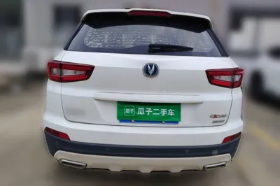 Changan CS55 2019, 97700 км, за 7721 USD