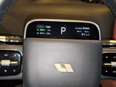 Li Auto Li L8 2023, 69400 км, за 27772.55 USD
