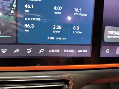 Li Auto Li L8 2023, 69400 км, за 27772.55 USD