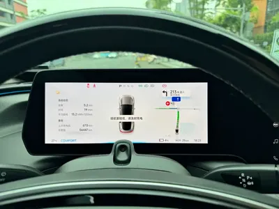 Xpeng P7 2022, 50000 км, за 14596.54 USD - фото 7