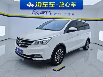 Baojun 730 · 2022 год