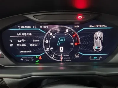 Lamborghini Urus 2025, 58 км, за 314428.26 USD - фото 7