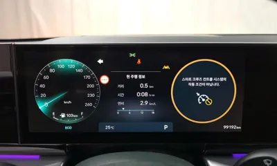 Hyundai Grandeur 2023, 99192 км, за 66096.03 USD - фото 8