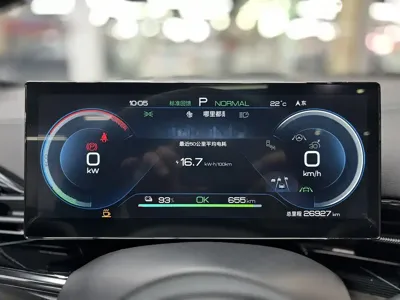 BYD Seal 2023, 26000 км, за 15886.72 USD - фото 16