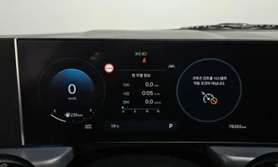 Hyundai Sonata 2024, 78355 км, за 12833.88 USD - фото 8