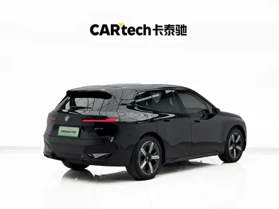 BMW iX 2024, 67000 км, за 33761.53 USD - фото 25