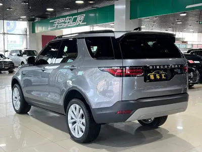 Land Rover Discovery 2024, 16000 км, за 61035.37 USD - фото 6