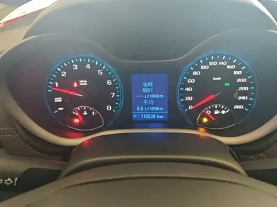 Chevrolet Malibu 2018, 115500 км, за 5503.13 USD - фото 12
