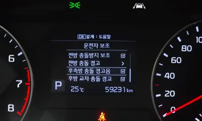 Kia K3 2021, 59231 км, за 8840.93 USD - фото 16
