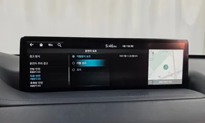 Genesis GV80 2022, 57767 км, за 35824.12 USD - фото 37