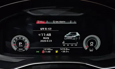Audi A6 2023, 13100 км, за 26132.73 USD - фото 8