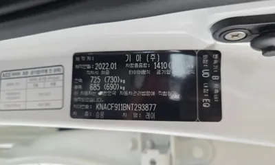Kia Ray 2022, 55550 км, за 5317.05 USD - фото 27