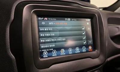 Jeep Renegade 2021, 26930 км, за 10240.25 USD - фото 19