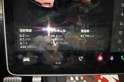 Tesla Model Y 2022, 62700 км, за 29918 USD - фото 11