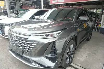 Changan CS75 Plus · 2023 год