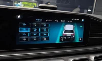 Mercedes-Benz GLS-Class 2022, 73840 км, за 54417.75 USD - фото 15