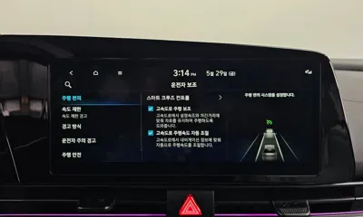Hyundai Avante 2026, 6412 км, за 14560.29 USD - фото 34