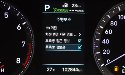 Hyundai Grandeur 2018, 102844 км, за 7155.05 USD - фото 16