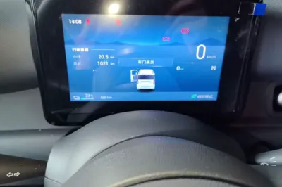 Wuling Zhiguang New Energy 2025, 1000 км, за 9809 USD - фото 14