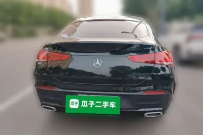 Mercedes-Benz GLE New Energy 2021, 93600 км, за 48535 USD