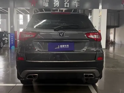 Changan CS75 2017, 103000 км, за 3767.25 USD - фото 12