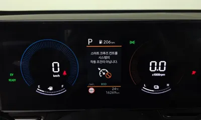 Hyundai Kona 2023, 16269 км, за 19211.74 USD - фото 8