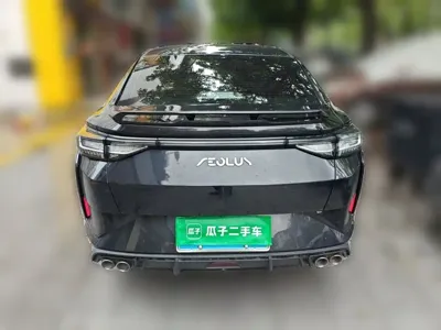 Aeolus Yixuan 2022, 75600 км, за 5429.56 USD