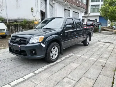 JMC Baodian
