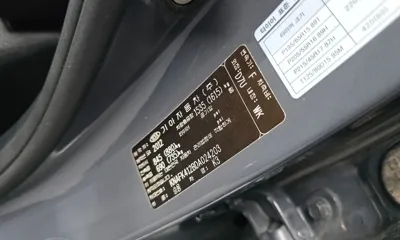 Kia K3 2013, 102868 км, за 2511.9 USD - фото 30
