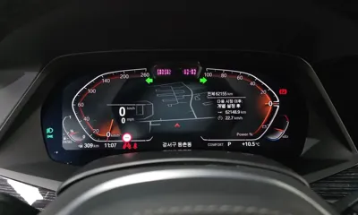 BMW X7 2022, 62155 км, за 49855.47 USD - фото 8