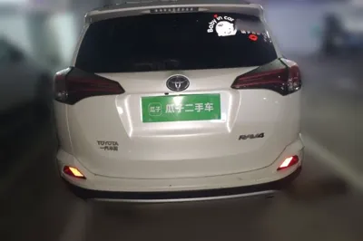 Toyota RAV4 2019, 43099 км, за 12561 USD