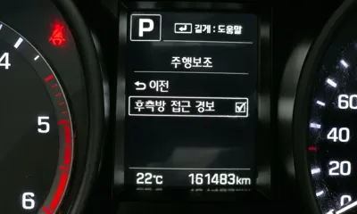 Hyundai Santafe 2018, 161483 км, за 6432.98 USD - фото 17