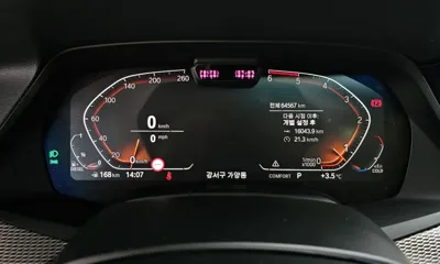 BMW X5 2021, 64567 км, за 45061.11 USD - фото 8