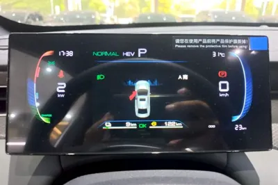 BYD Qin Plus 2026, 100 км, за 13334 USD - фото 14