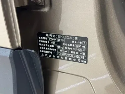Skoda Karoq 2021, 49000 км, за 10741.27 USD