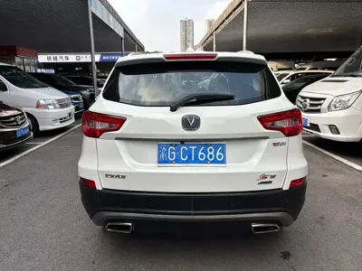 Changan CS75 2017, 70000 км, за 2453.1 USD