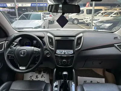 Changan CS75 2017, 70000 км, за 2453.1 USD - фото 9