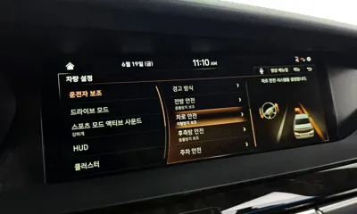 Genesis G90 2019, 76444 км, за 20940 USD - фото 32