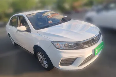 Geely Auto Vision 2020, 57100 км, за 3696 USD