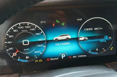 Jetour X90 Plus 2023, 31300 км, за 12101 USD - фото 19