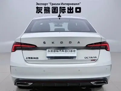 Skoda Octavia 2023, 13000 км, за 23250.65 USD
