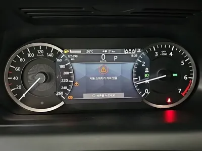 Land Rover Discovery Sport 2021, 125276 км, за 16225.15 USD