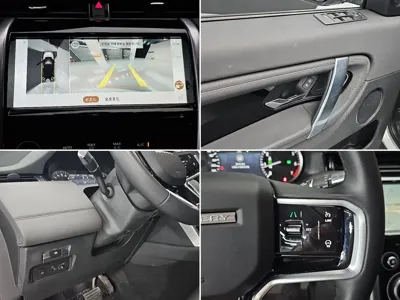 Land Rover Discovery Sport 2021, 125276 км, за 16225.15 USD - фото 15