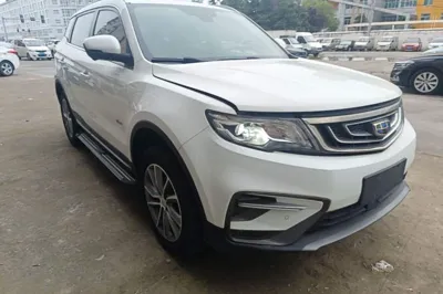 Geely Auto Emgrand X7 Sport 2018, 67100 км, за 7197 USD