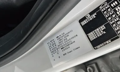 MINI Clubman 2022, 51337 км, за 16198.3 USD - фото 20