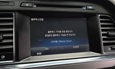 Hyundai Sonata 2016, 133516 км, за 5120.13 USD - фото 16