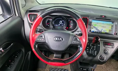 Kia Ray