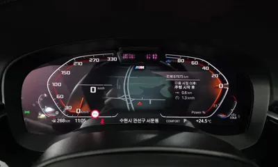 BMW 5-Series 2021, 67975 км, за 24461.29 USD - фото 8