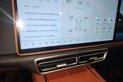 Li Auto L6 2024, 42700 км, за 27764 USD - фото 26