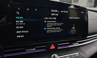 Hyundai Avante 2026, 7415 км, за 14966.52 USD - фото 33